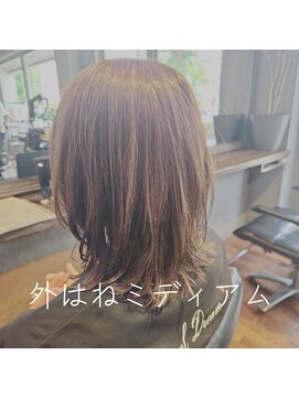 グッドネイバーズ 新松戸(GOOD NEIGHBORS shin-matsudo) 外はねミディアム