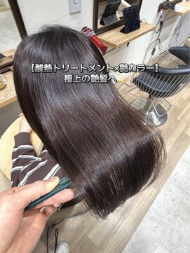 エスト 幕張本郷(est.) 黒髪カタログ/ココアベージュ/オリーブグレー/幕張本郷