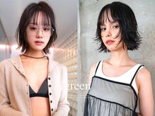 グリーン 登戸(green)