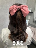 はればれ 桜木町 関内(8080)&nbsp;高めハーフアップ