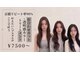 ヴェチカ 京橋店(Vechika)の写真