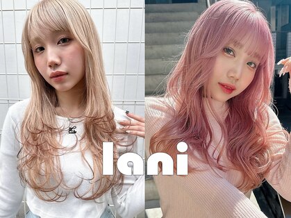 ラニヘアサロン(lani hair salon)の写真