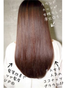 美容室フルール フルールしなやかストレート　焼津/髪質改善/縮毛矯正/美髪