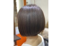 リーベンデール