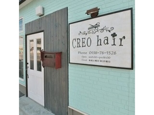 美容室 クレオ ヘアー(CREO hair)