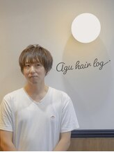 アグ ヘアー ログ 東戸塚店(Agu hair log) オオトモ ヒロシ