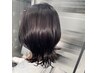 【土日朝イチ限定】前髪カット＋髪質改善カラー¥7900（通常の40％off）