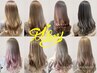 【人気No2☆インナーカラー】新技術6Dヘアエクステ☆45cm20本◆¥4600～