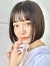 【全員】縮毛矯正+3starトリートメント 27500円　【銀座/有楽町】