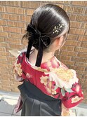 "久保田"お呼ばれ卒業式成人式袴ヘアアレンジシニヨン