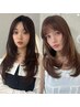 【業界トップクラスTR】デザインカット+TOKIO TR 10000円→9000円