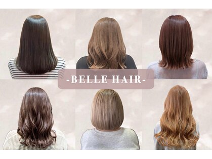 ベルヘアー 長居店(Belle hair)の写真