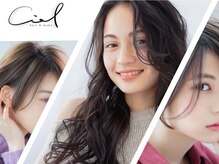 【月曜OK☆当日予約OK☆】クーポンは何回でも利用できますか？