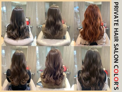 カラーズ(PRIVATE HAIR SALON COLOR'S)の写真