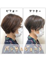 テルミークリニカルデザイン 北千里 ハンサムショートビフォーアフター40代50代ショートカット