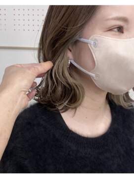 キトキ(Qと木) インナーカラー × 柔らかベージュ 【 AKI 】