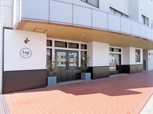 ログ(LOG)の雰囲気（シンプルにモノトーンで統一された店内でくつろぎのひとときを★）