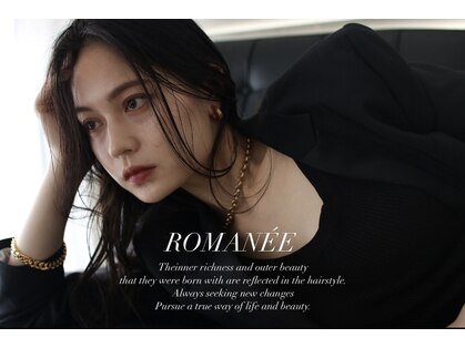 ロマネ(ROMANEE)の写真