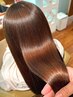 【圧倒的に美髪になれる】カット＋高濃度水素カラー＋シナジートリートメント