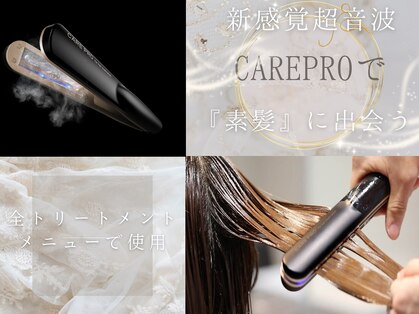 モコヘアーフロール(MOCO hair flor)の写真