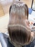 カット＋美髪縮毛矯正＋専用トリートメント