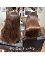 ムー(mu.) 美髪矯正【髪質改善×縮毛矯正】手で乾かしたのみ