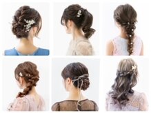 ムクプラス(mucu plus)の雰囲気（お呼ばれヘアならmucuplusへ京都で人気の結婚式場より徒歩圏内）