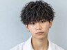 《無造作に動かしたい方へ》 カット+ツイストスパイラルorツイストパーマ