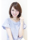 つやつやナチュラルスタイル