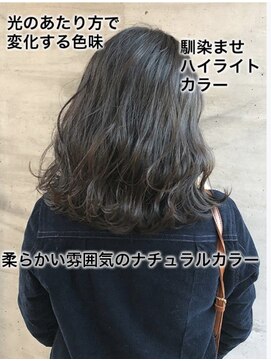 クオリス 上福岡店(QUALIS) ナチュラルカラー/グレージュ/大人可愛い/ウェーブ/30代40代