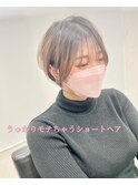 【LS HAIR菊地】垢抜け 似合わせショート 宇都宮ショート