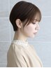 【ご新規様No.1】 似合わせカット＋ケアカラー＋オージュアトリートメント