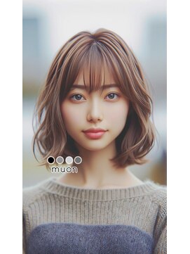 ムオン(muon) アッシュベージュ