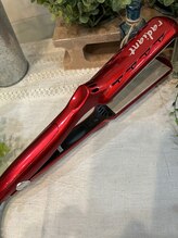 シルクプレートで美髪を叶える『ラディアント』