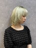 【土日/祝日クーポン】再現性抜群☆あなたの似合わせカット￥4950円