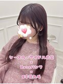 アイドル前髪×2wayバング×S字後れ毛＊まゆ