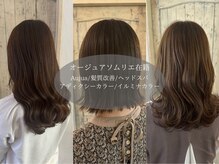ティエル(Tieru)