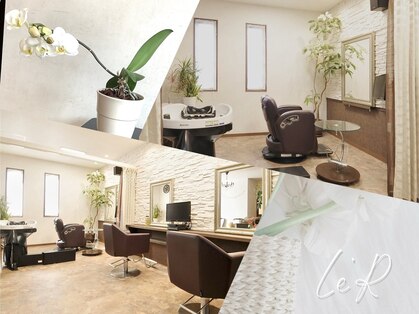 ルアール(Le'R)の写真