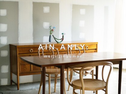 エインアンリー 明治神宮前(AIN.ANLY.)の写真