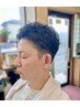 【平日限定】メンズカット+シェービング+通常パーマ ¥8000~