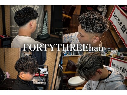 FORTYTHREE hair【フォーティースリーヘアー】【7/1NEW OPEN（予定）】の写真