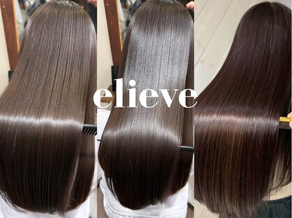 イリーブ(elieve)の写真
