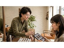 スタッカートアットヘアー(staccato@hair)の雰囲気（しっかりとカウンセリンングし、マンツーマンで施術します。）