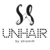 アンヘアー(UNHAIR by shiomiH)のお店ロゴ