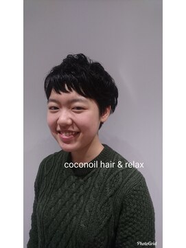 ココノイル ヘア アンド リラックス(COCOnoil hair&relax) ベリーショート