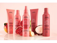 アエレ アヴェダ 大船店(aere AVEDA)の雰囲気（AVEDAの最新オーガニックを体感してください。）