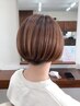 《毛先と髪色が気になったら…。》カット+ケアカラー+頭皮洗浄　