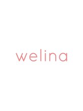 welina【ウェリナ】