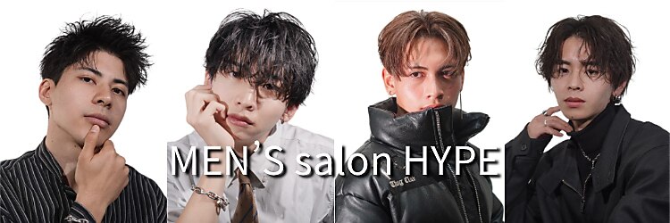 ハイプ 三宮(HYPE)のサロンヘッダー