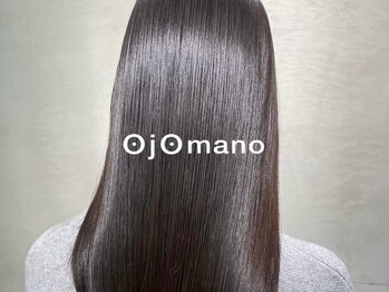 オジョマノ(OjOmano)の写真/【千歳烏山駅】ダメージレスで柔らかいのが人気の秘訣☆髪質改善/酸性ストレート/縮毛矯正で感動の指通り♪